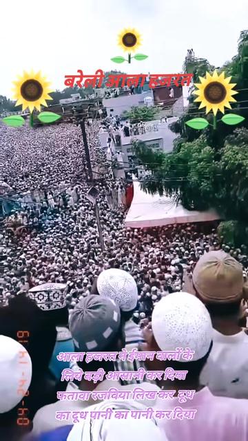 @🌻Nausad ali🌻