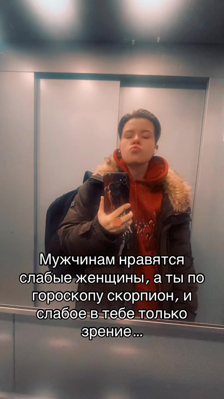 @🔥your_cute_devil🔥