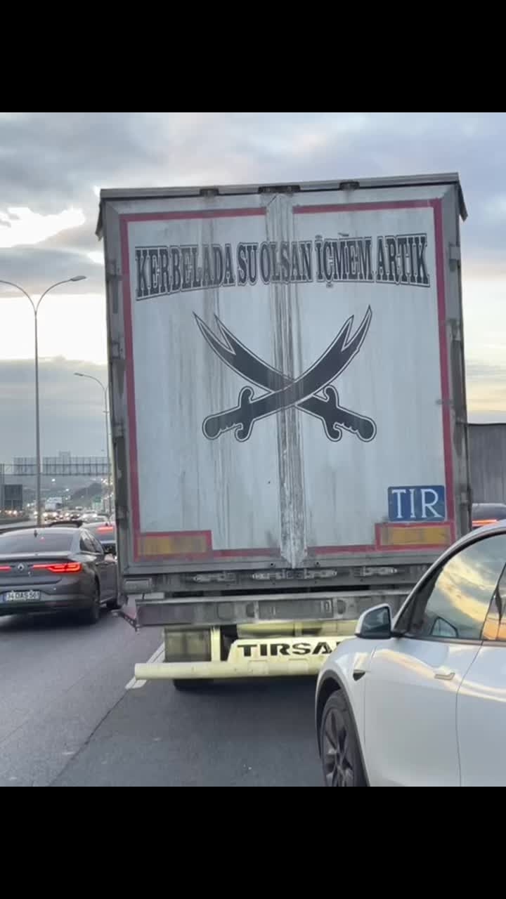 @Serhat Çil ރ