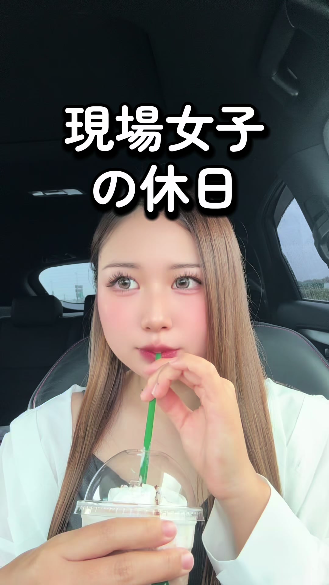 @熊本の基礎屋さん
