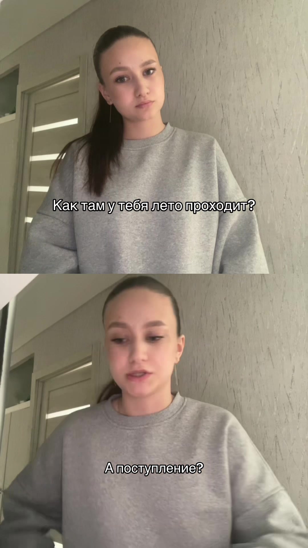 @a.rinkka
