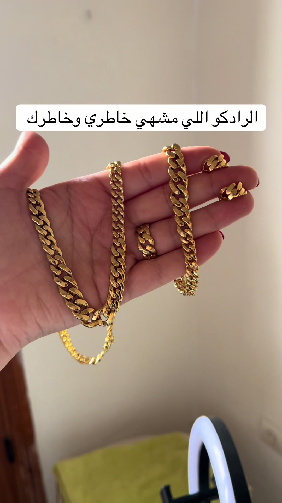 @banatbas4
