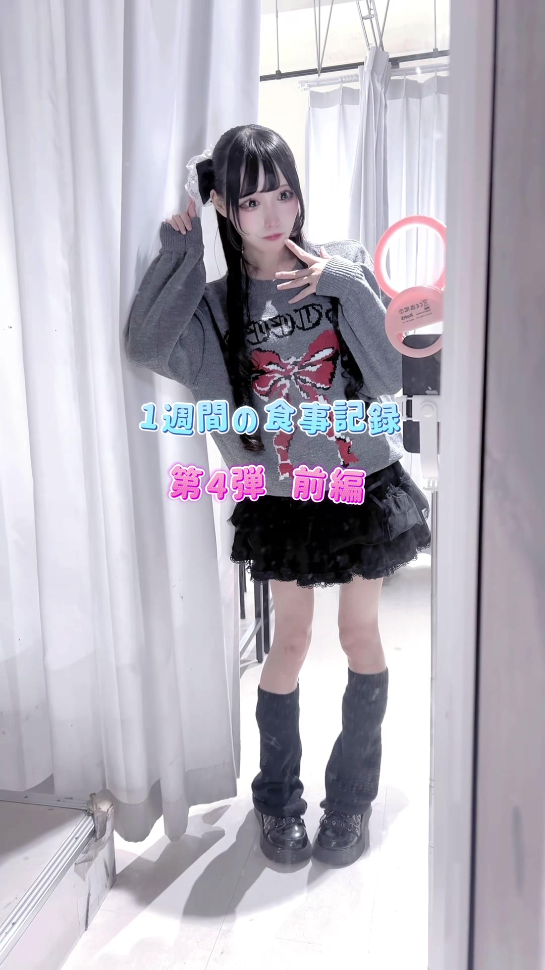 @✟えまち✞