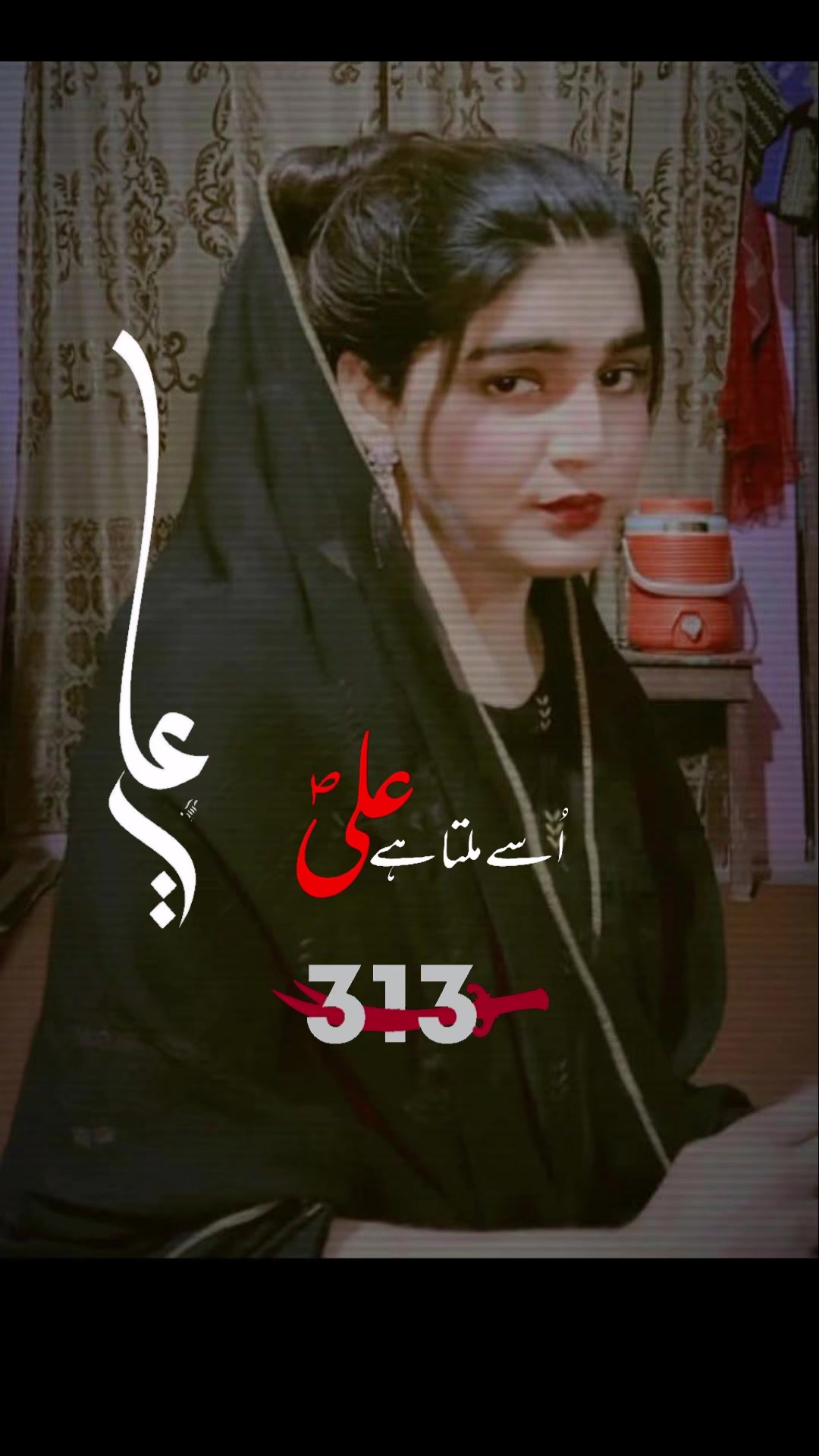 @🦋saneha doll🦋