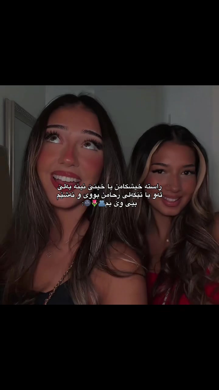 @𝓢👸🏻: