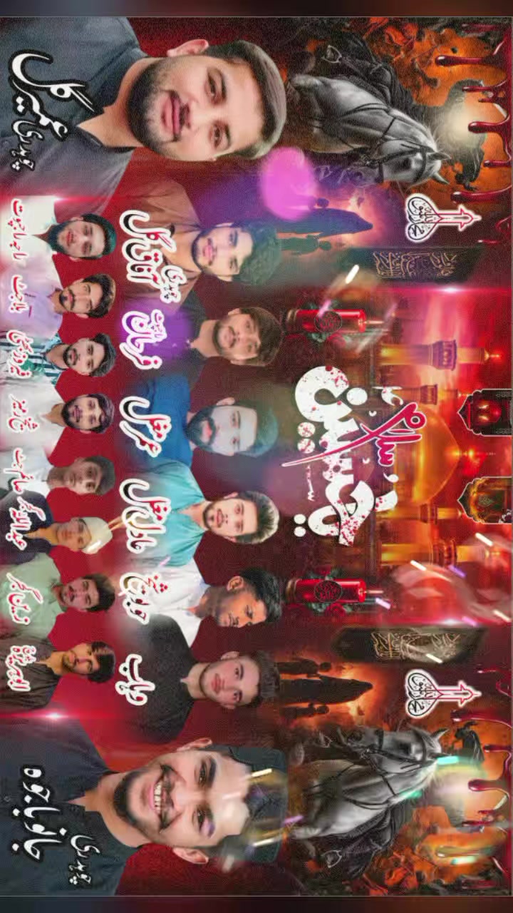 @wahab Ali 786