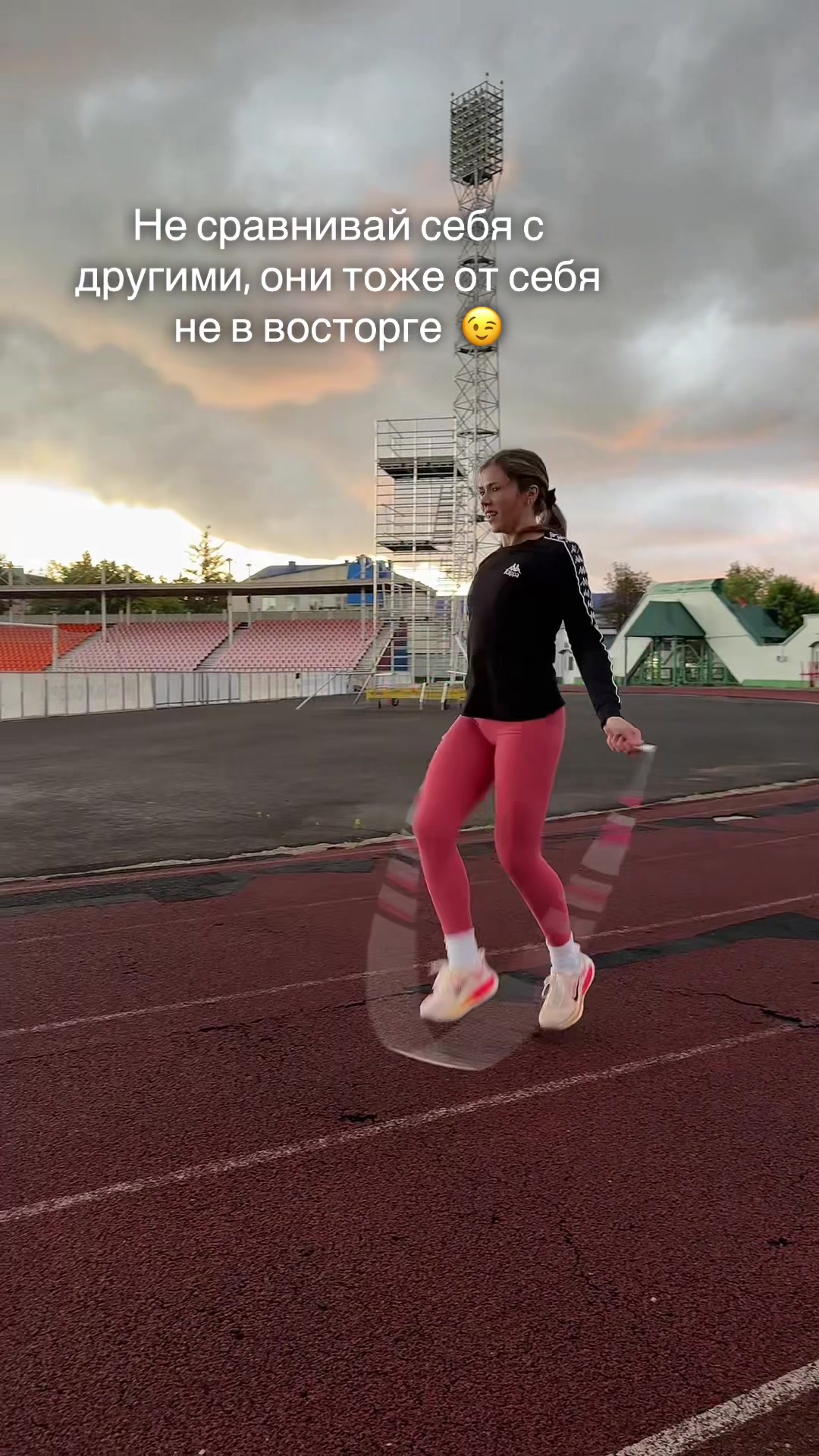 @Alena