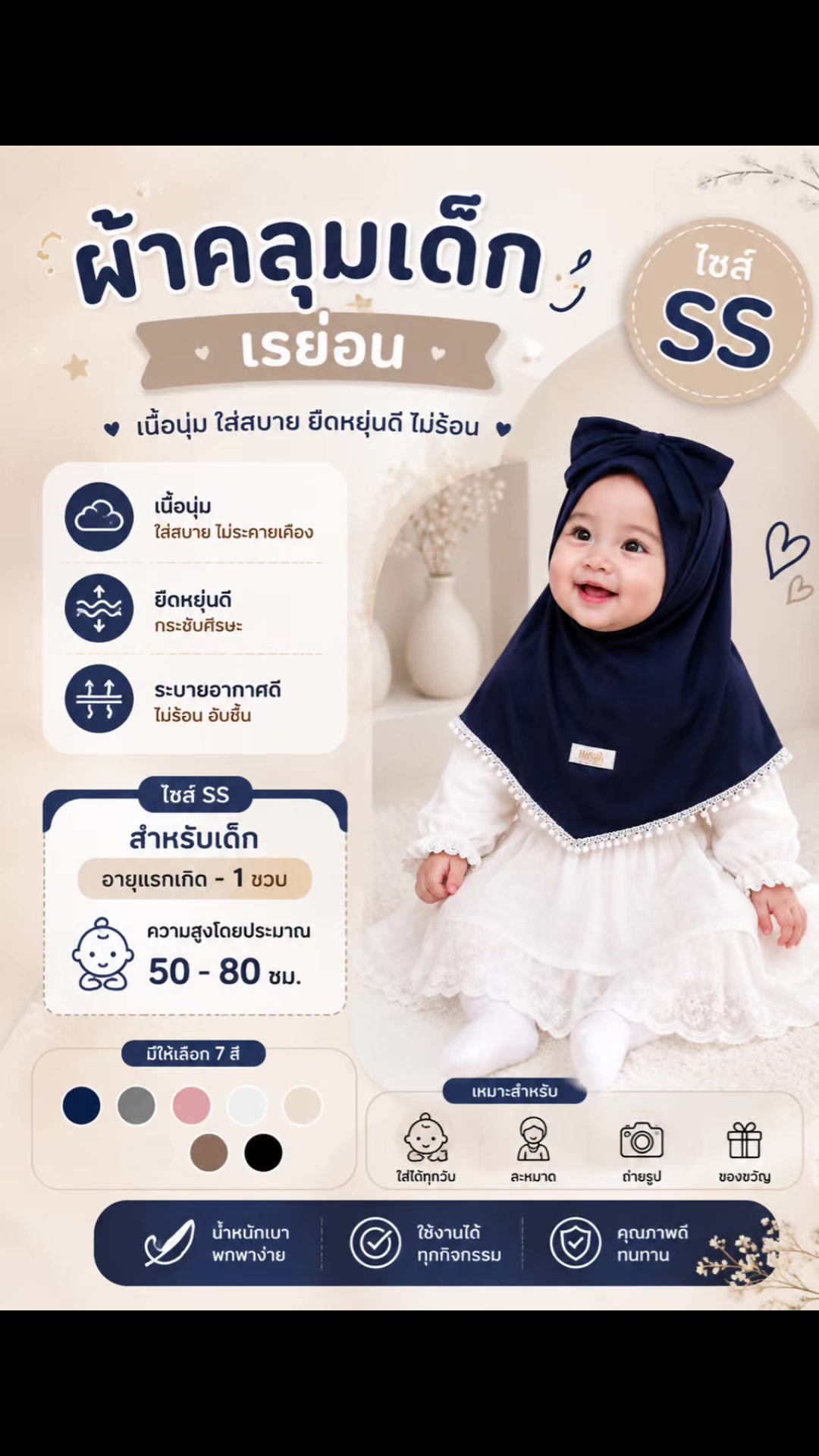 @Hasayaclothesdesign