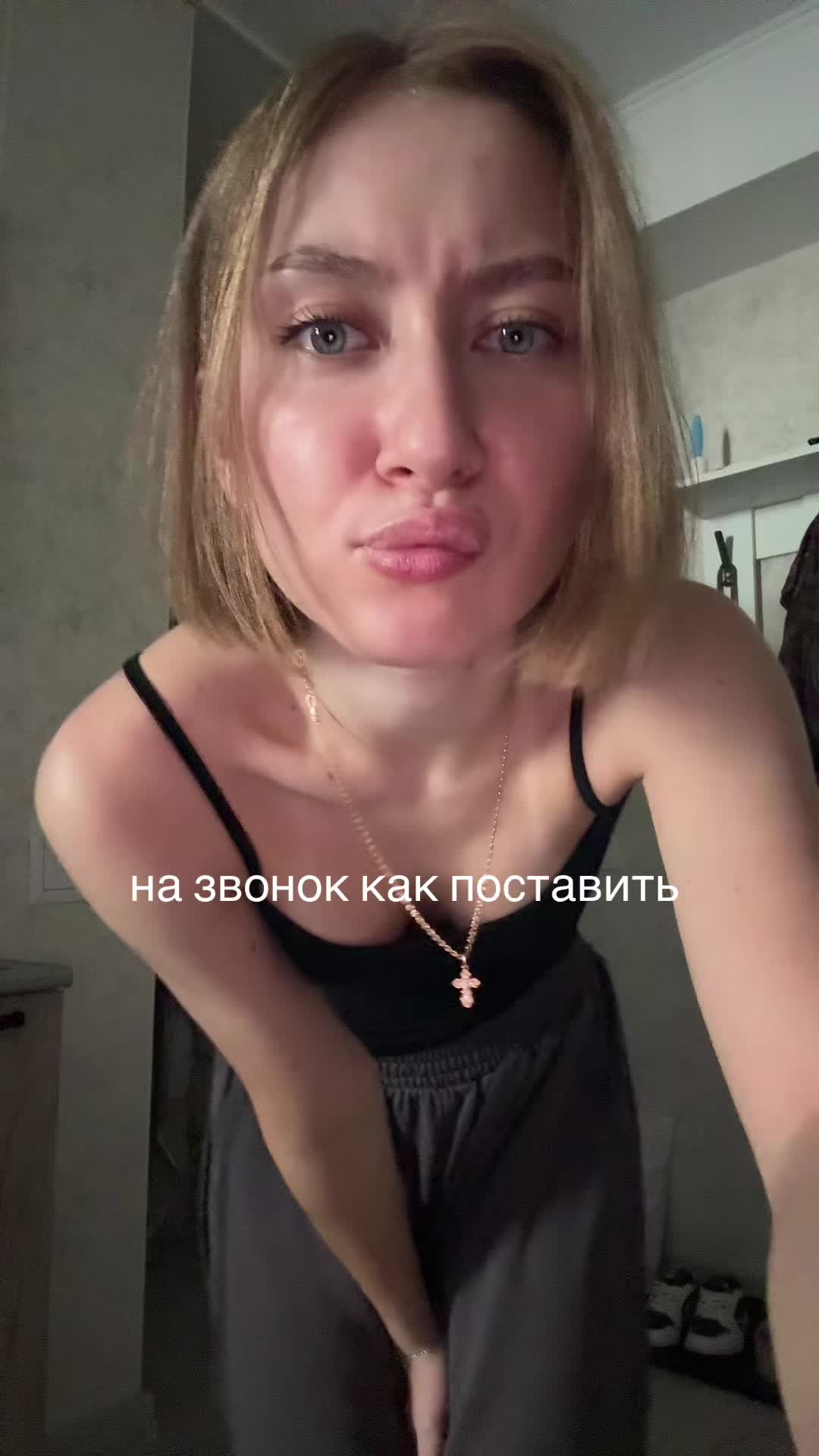 @maria