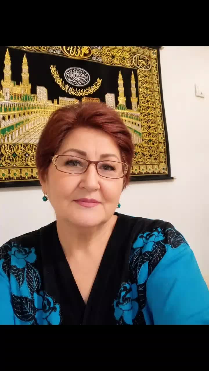 @Рамиля
