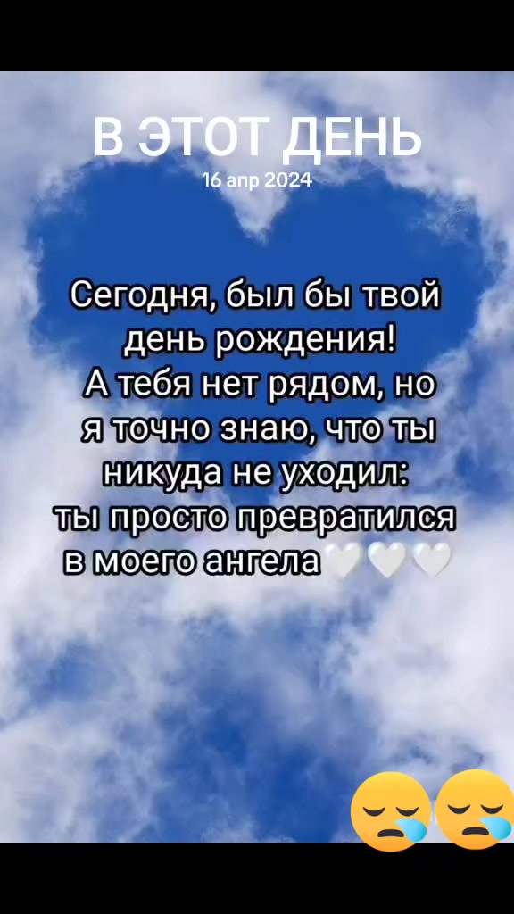@Natasha