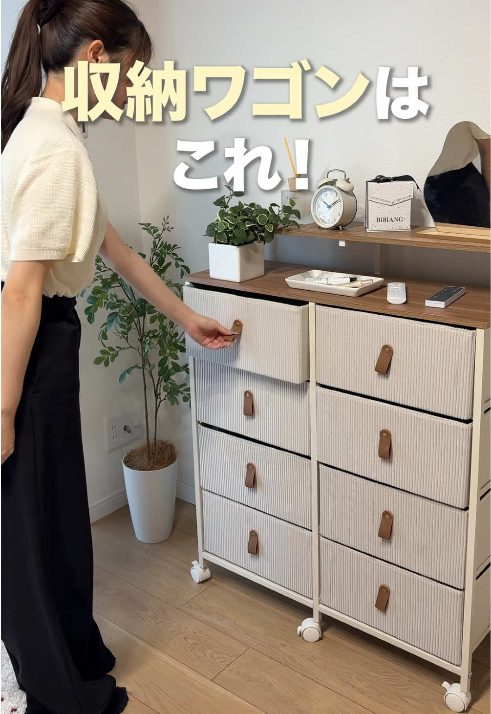 @LOWYA