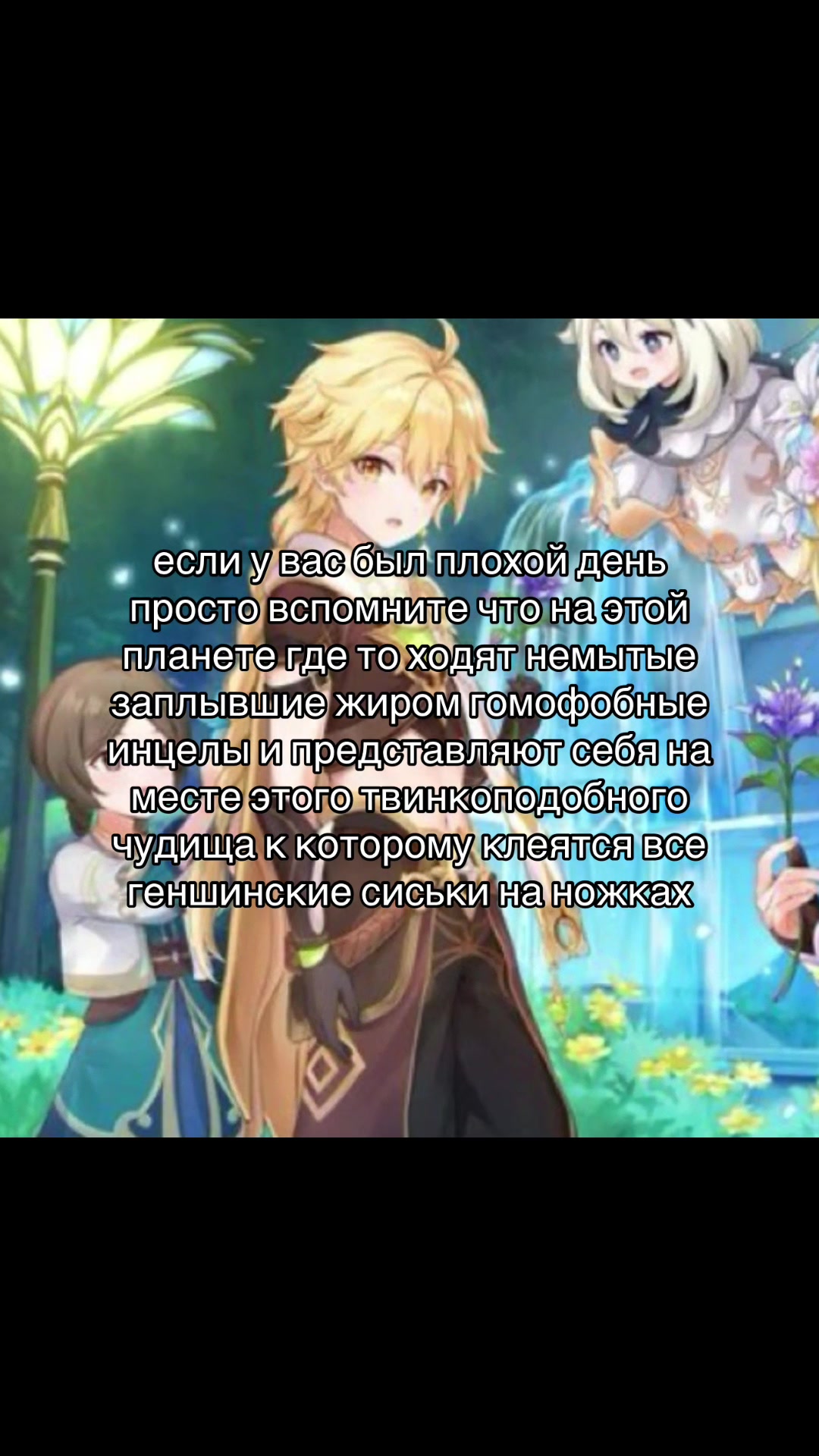 @максимка