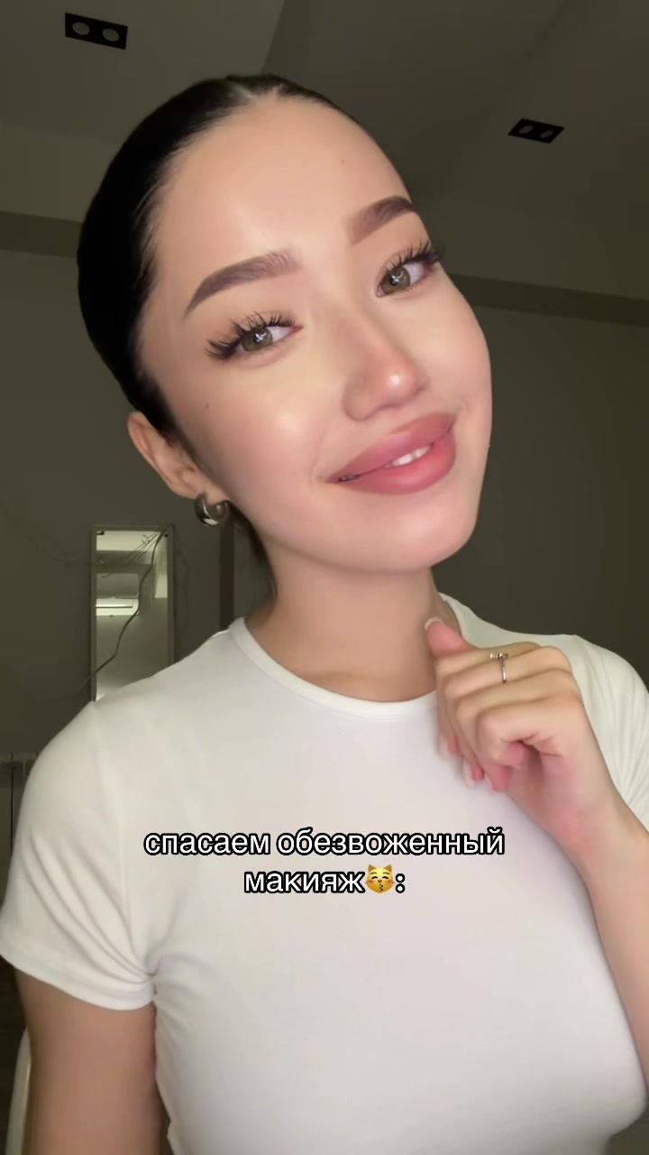 @didi🤍