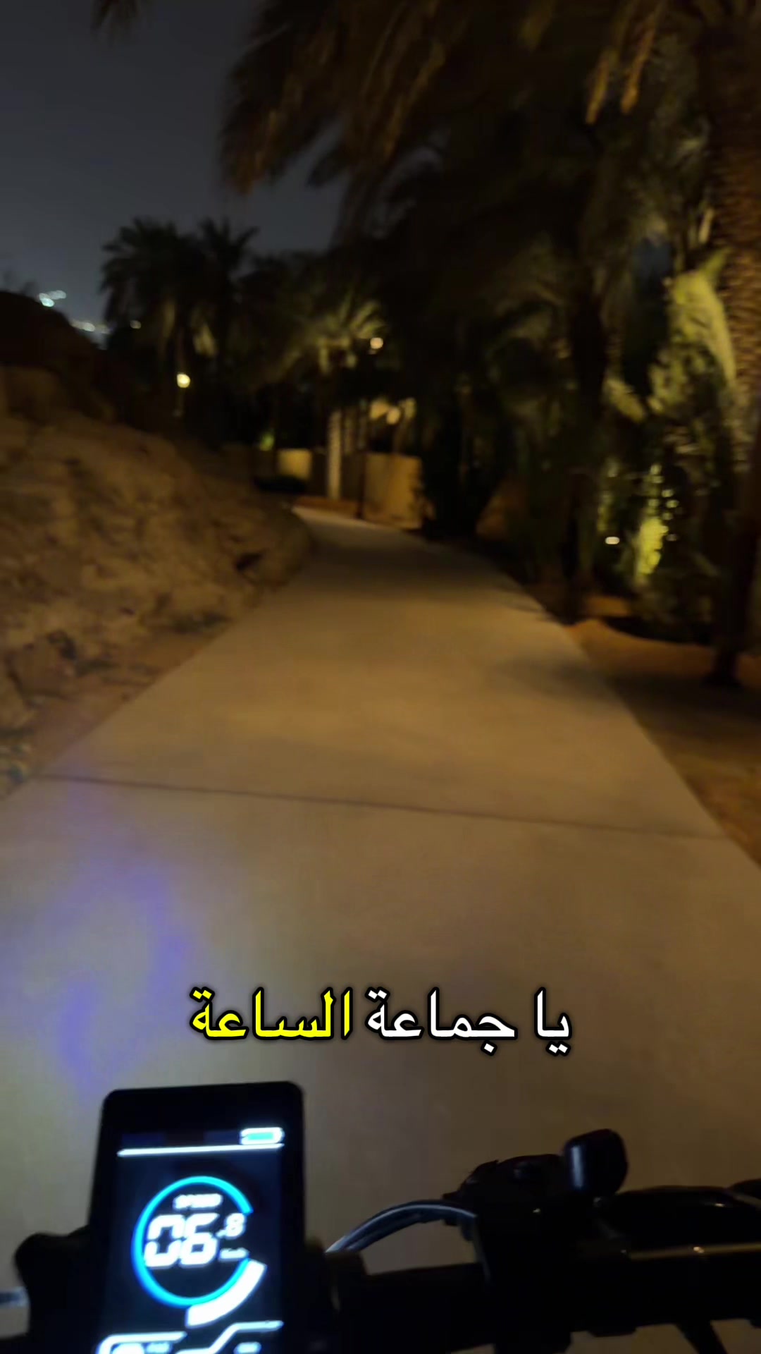 @عويس 🇸🇦