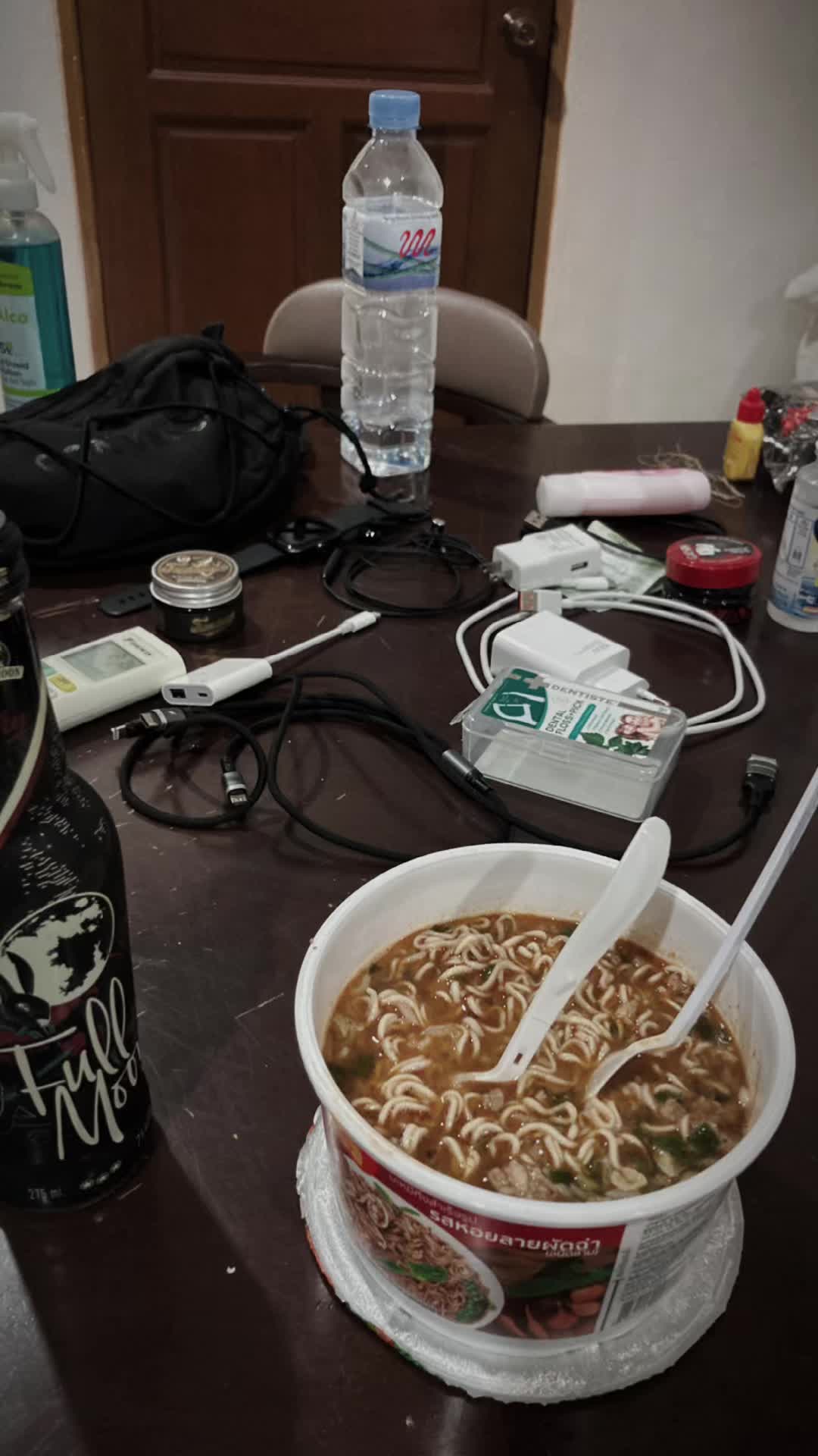 @P.W彡【 ͡❛ ͜ʖ ͡❛】🇹🇭