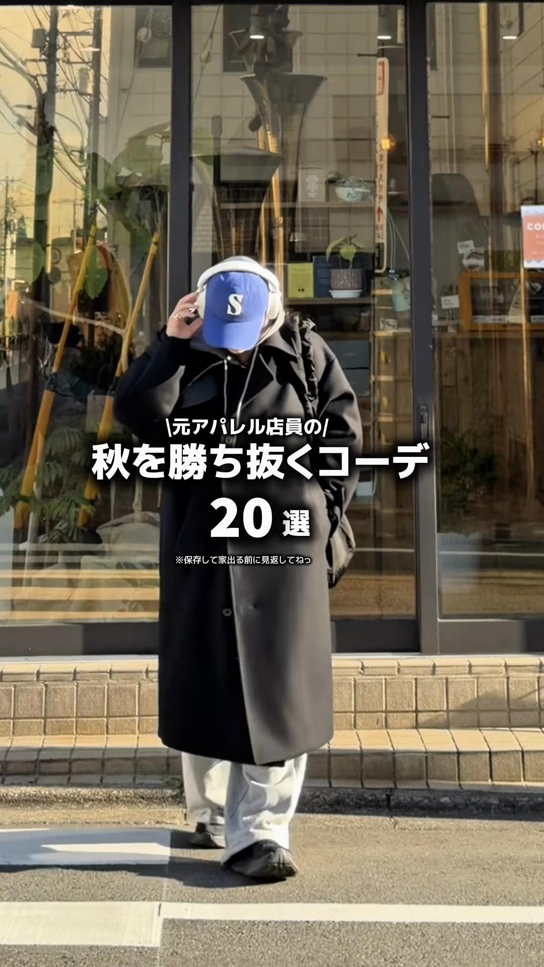 @竜聖(ダイオード)