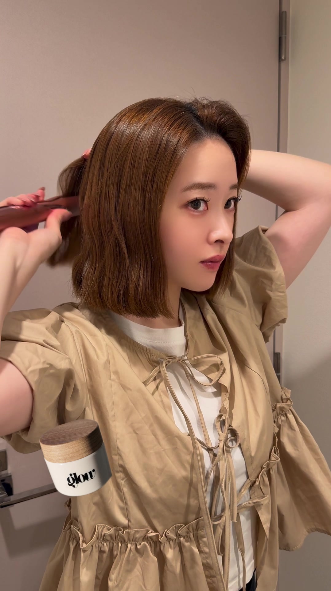 @ami