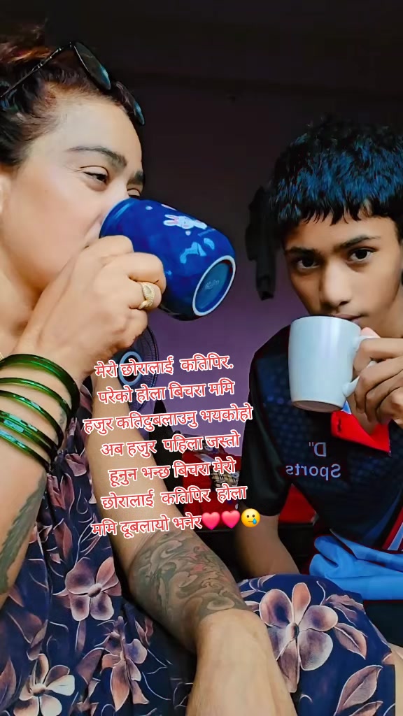@Alisha Pokharel