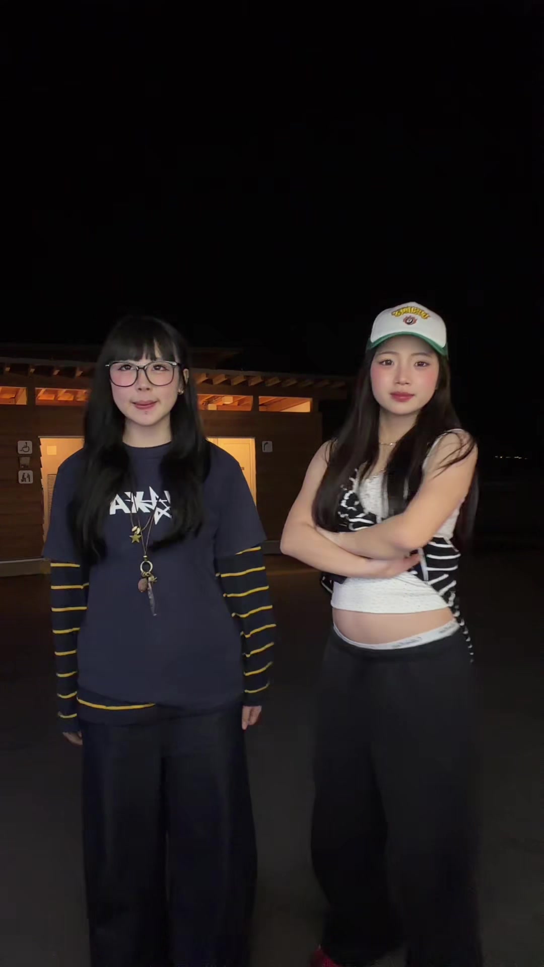 @イト