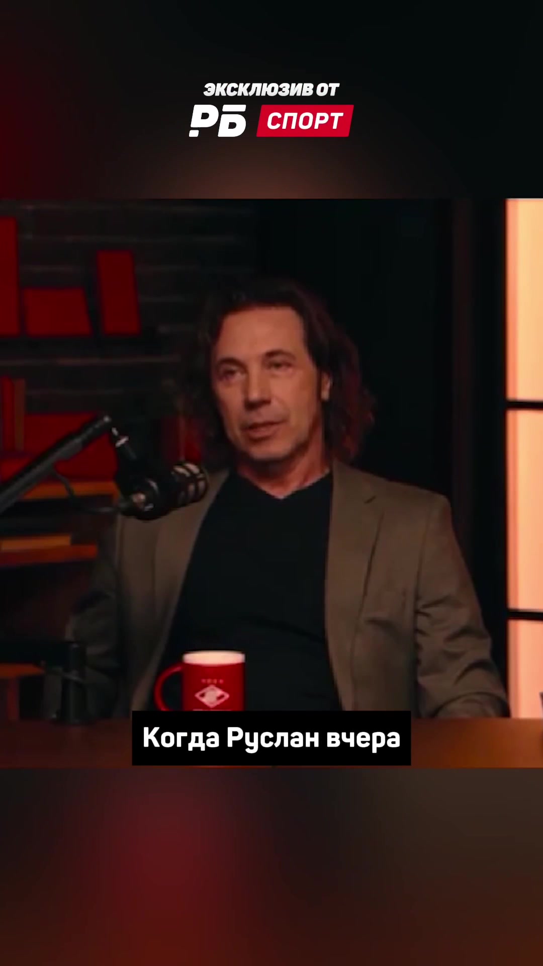 @РБ