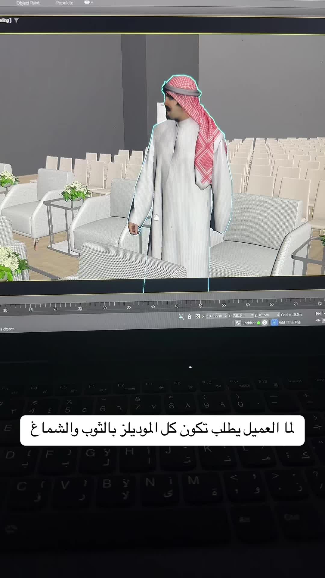 @Heba El-adawi