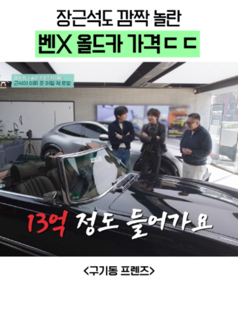 @샾잉 #ing