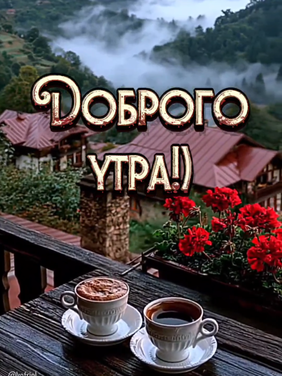 @CAPCUT - ШАБЛОНЫ - Александр