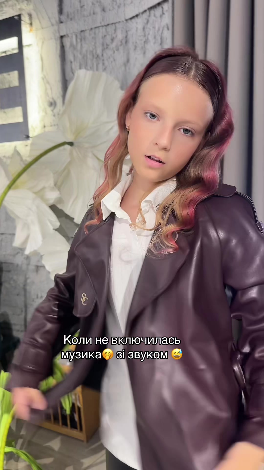 @Alina 🫦 Супер Мама ✨