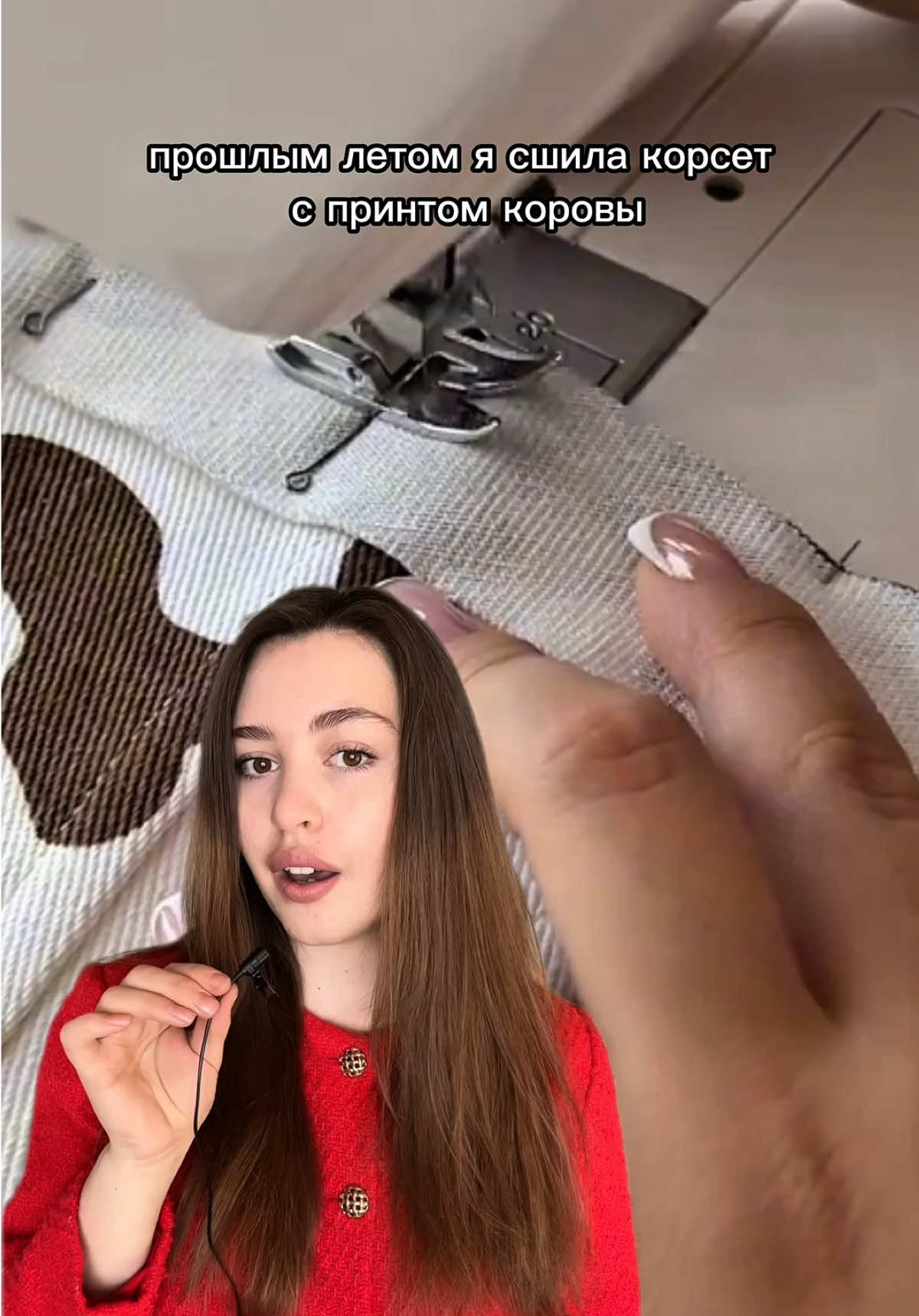 @vlada.sew