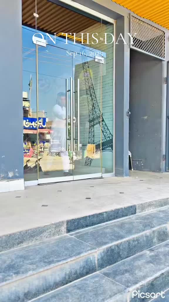 @احسان طیب 🥷