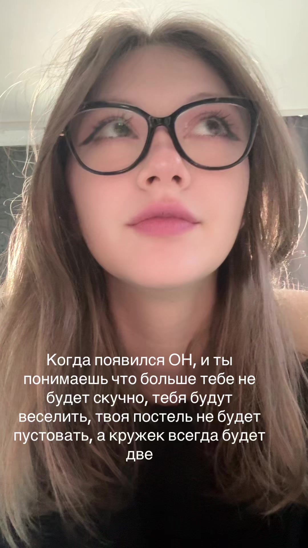 @умри пожалуйста