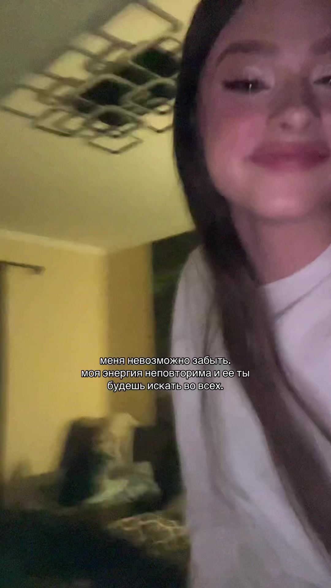 @LERIK.TRT