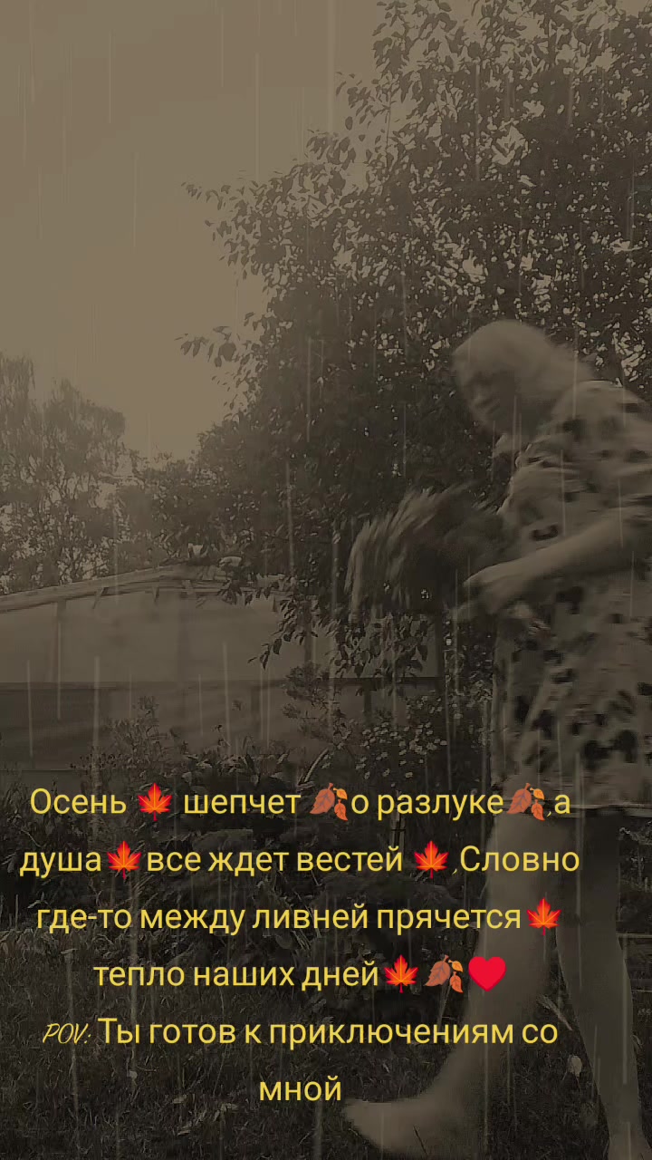 @Anastasia_7_7_2