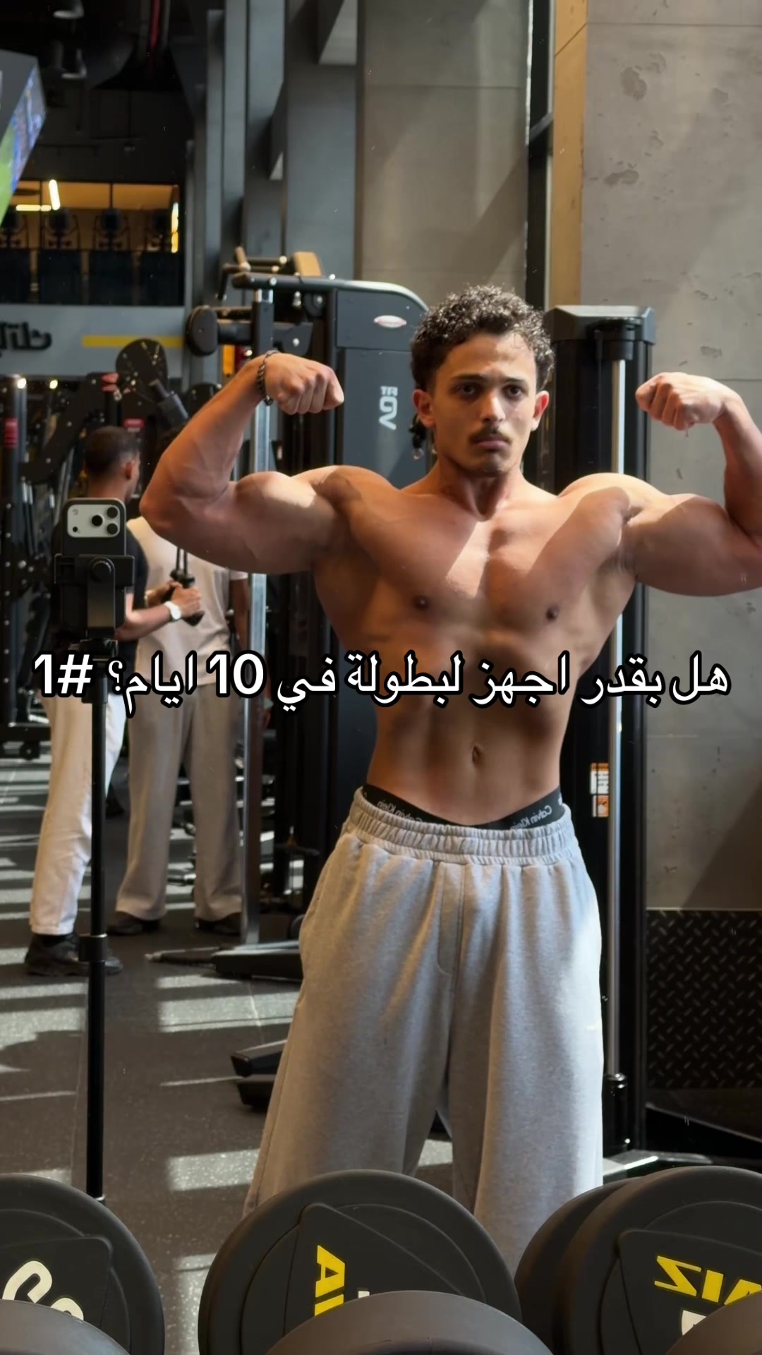 @H | الحسام