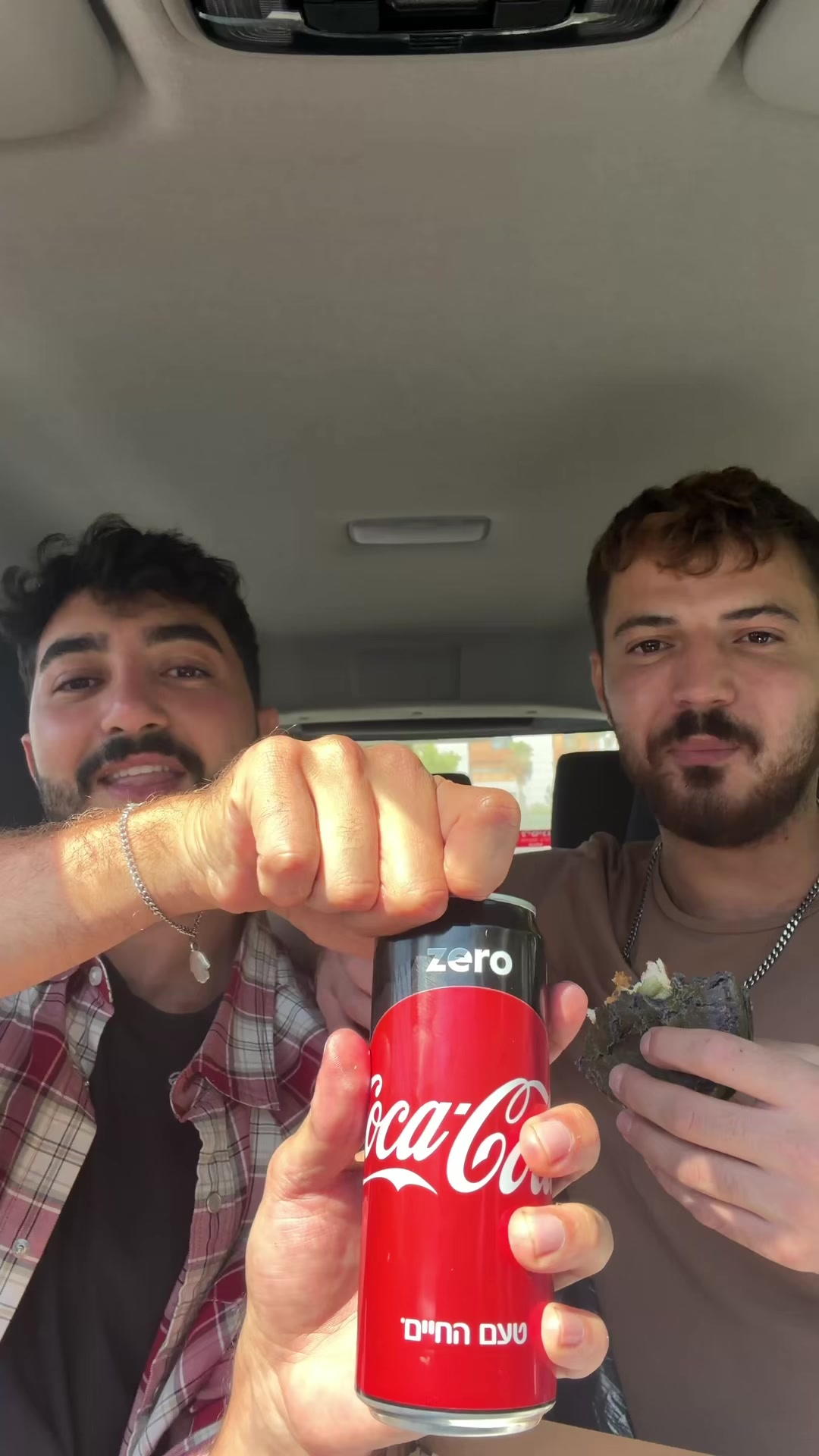 @Nevo amrani נבו עמרני