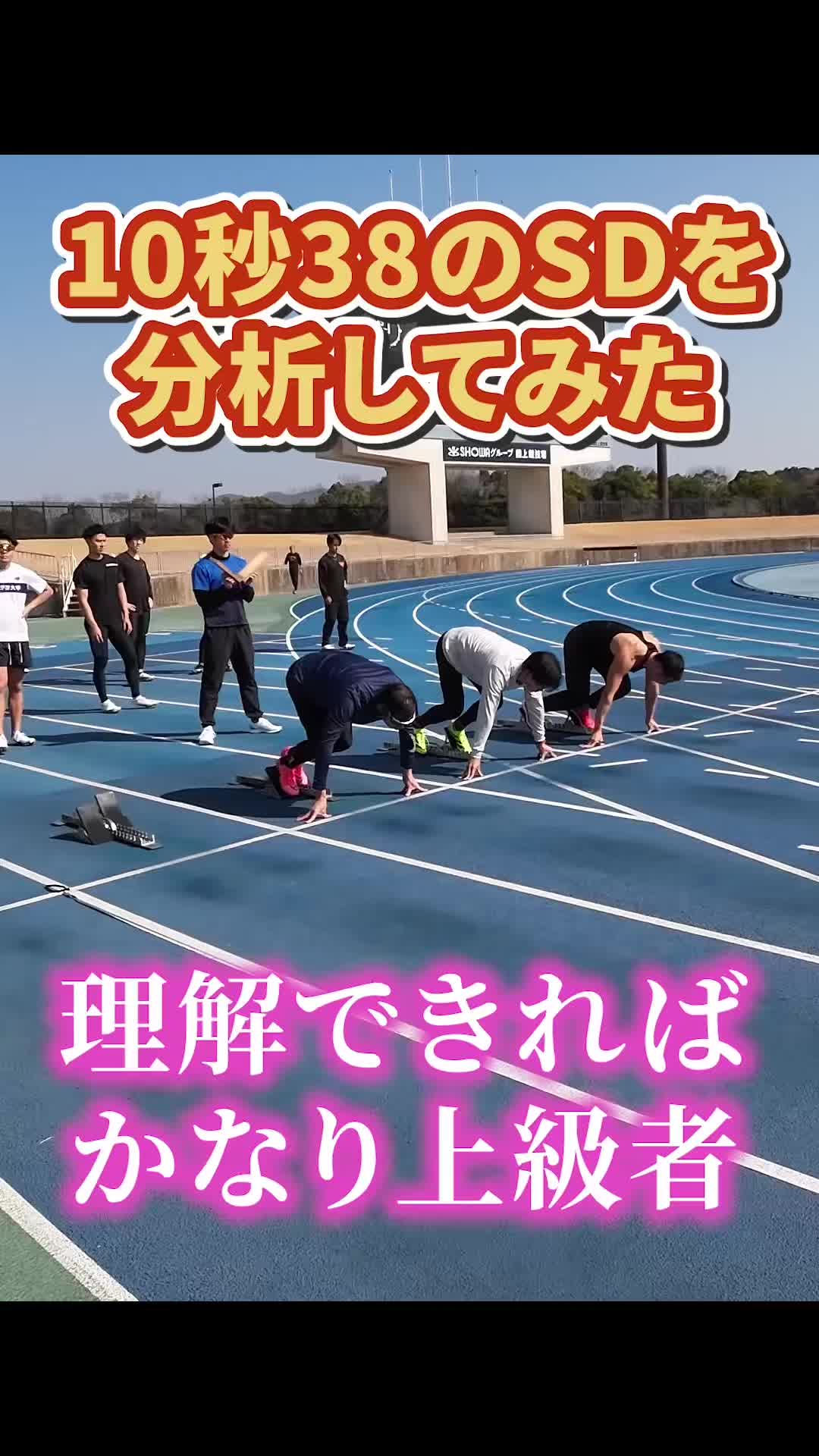 @siegsportsジークスポーツ