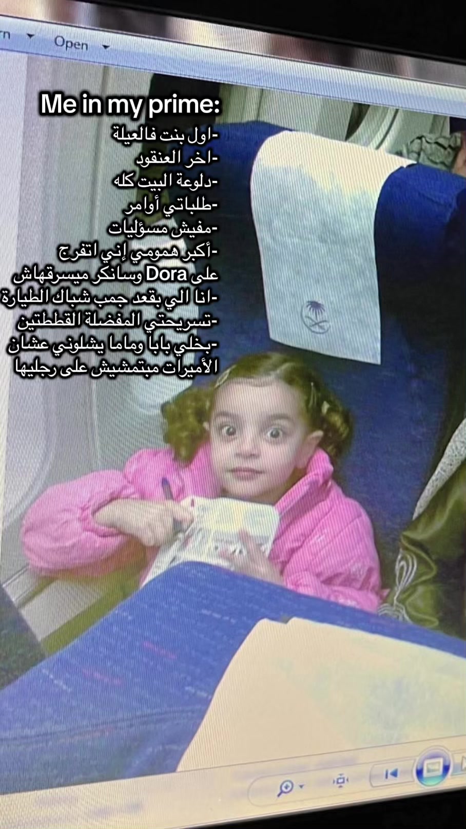 @Malak Mahran