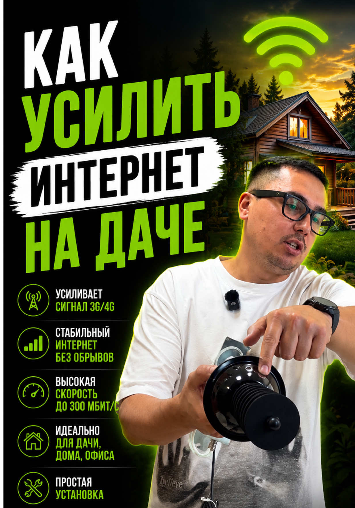 @dostupno_ufa