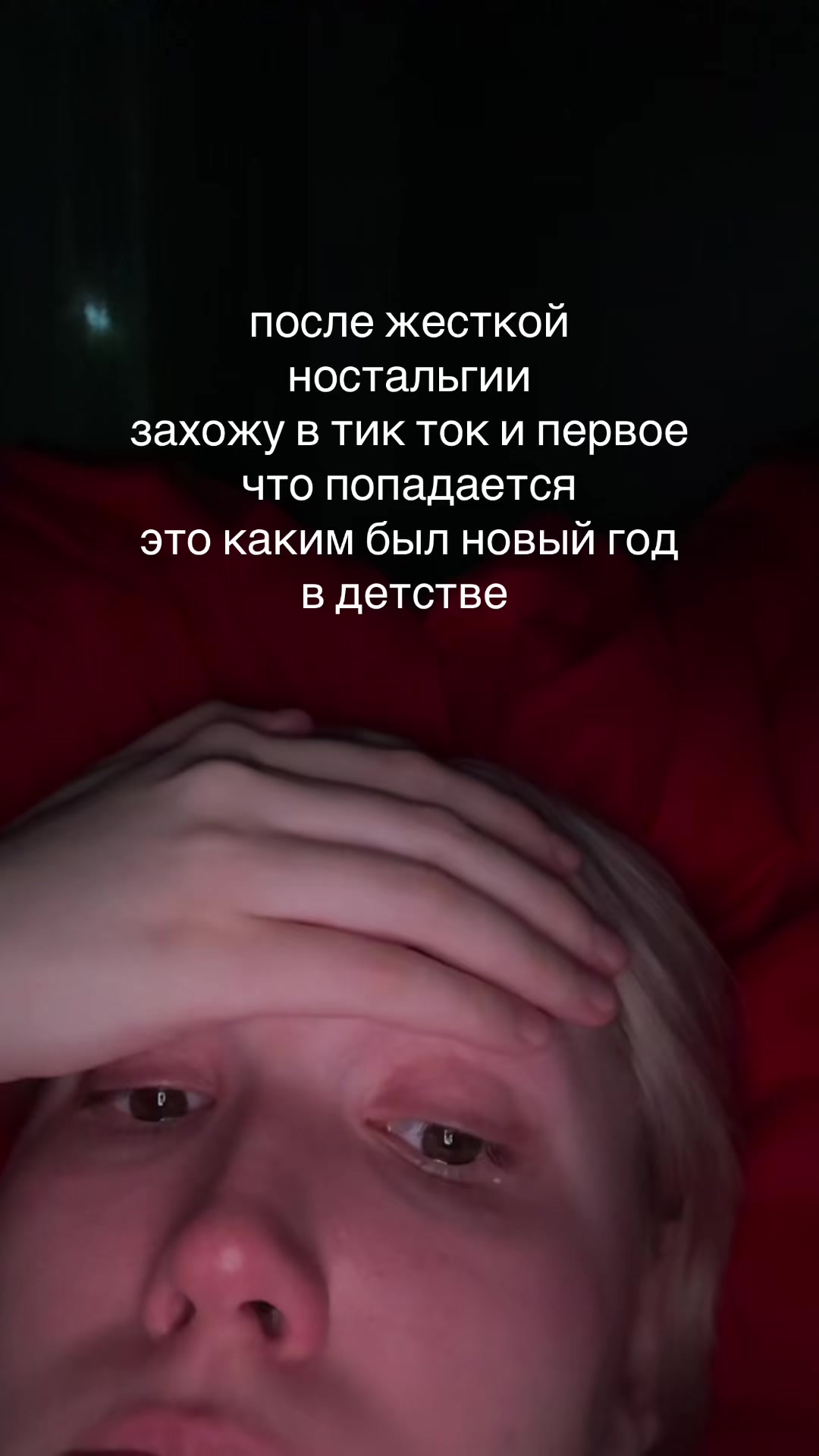 @user666333777