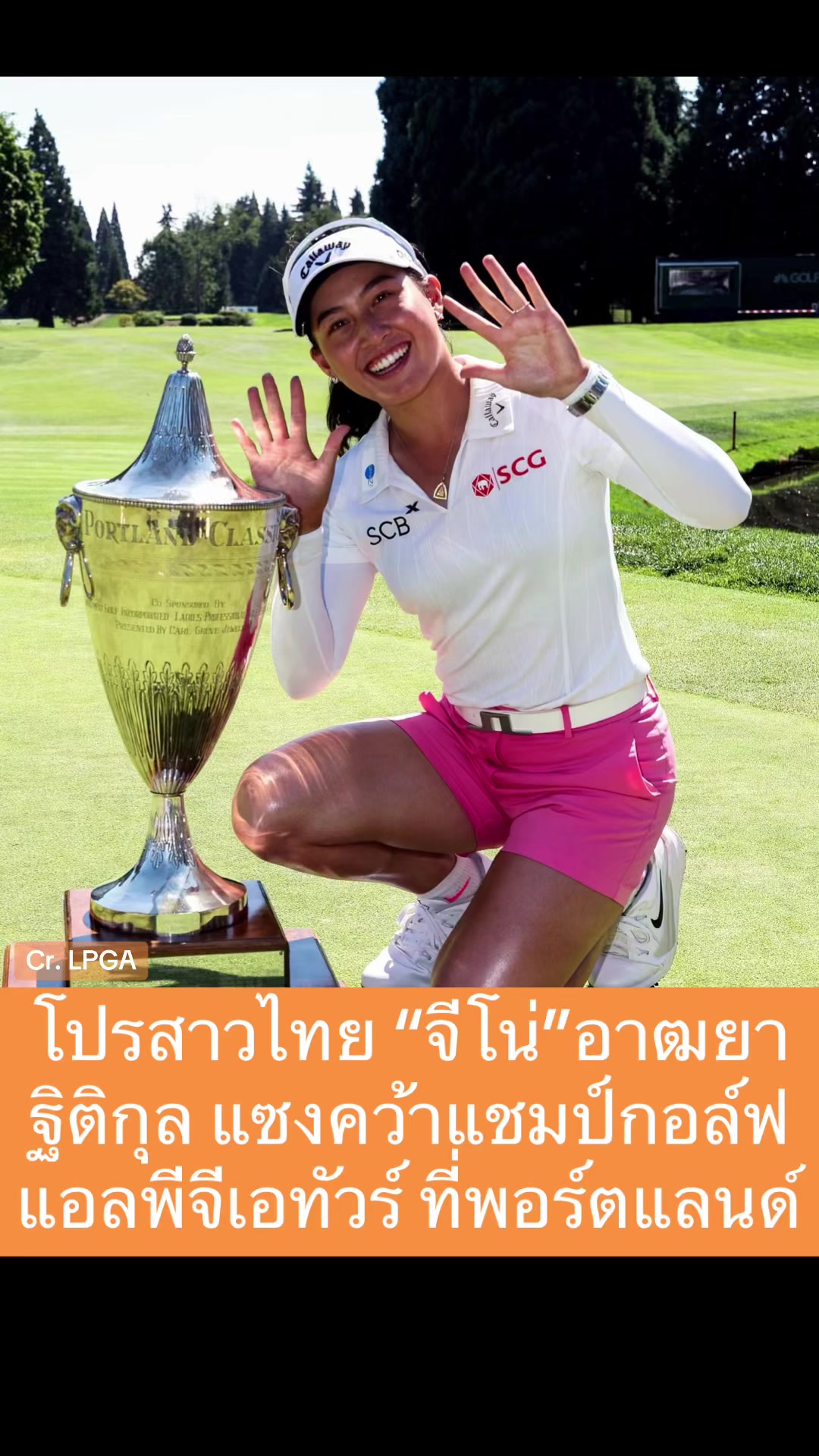 @NBTSport11