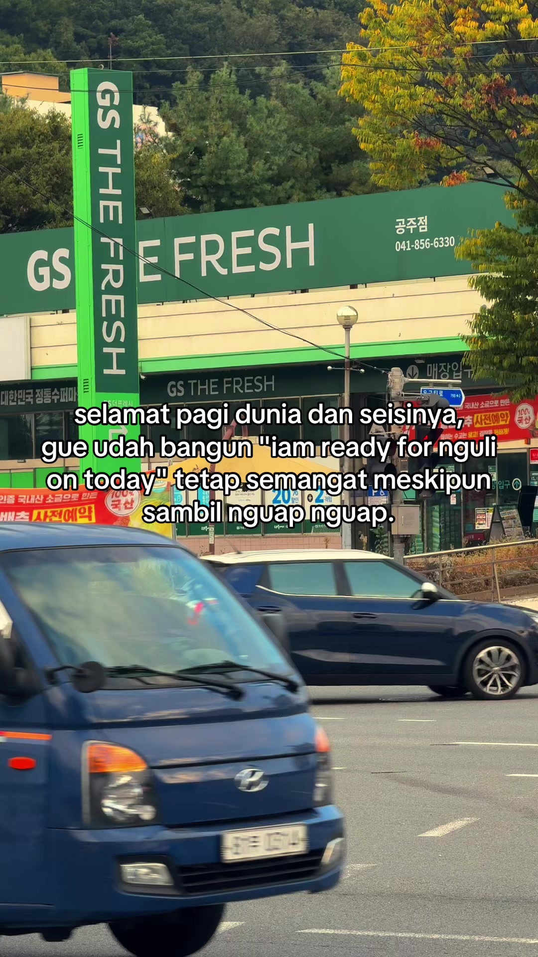 @알겠어