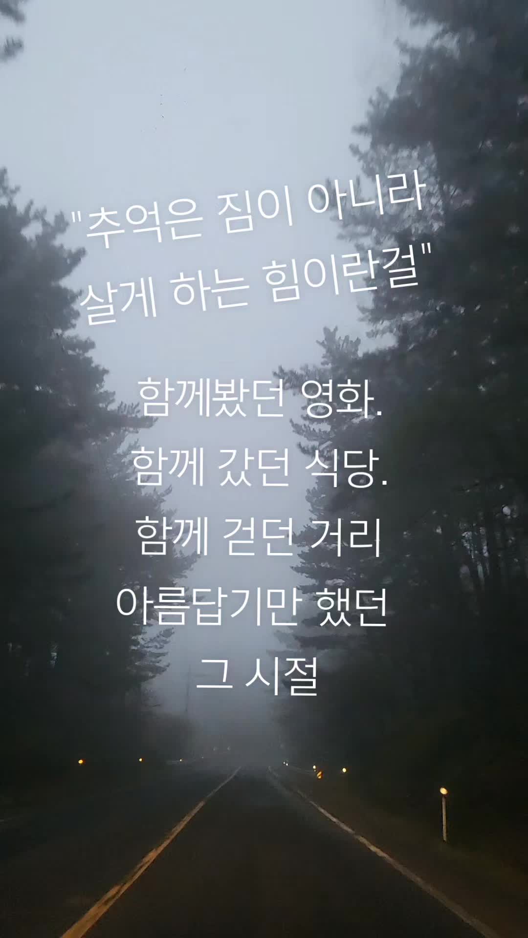 @앤