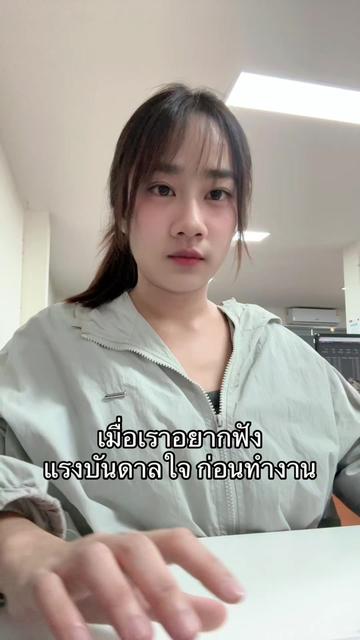 @ละอองฝนนนน