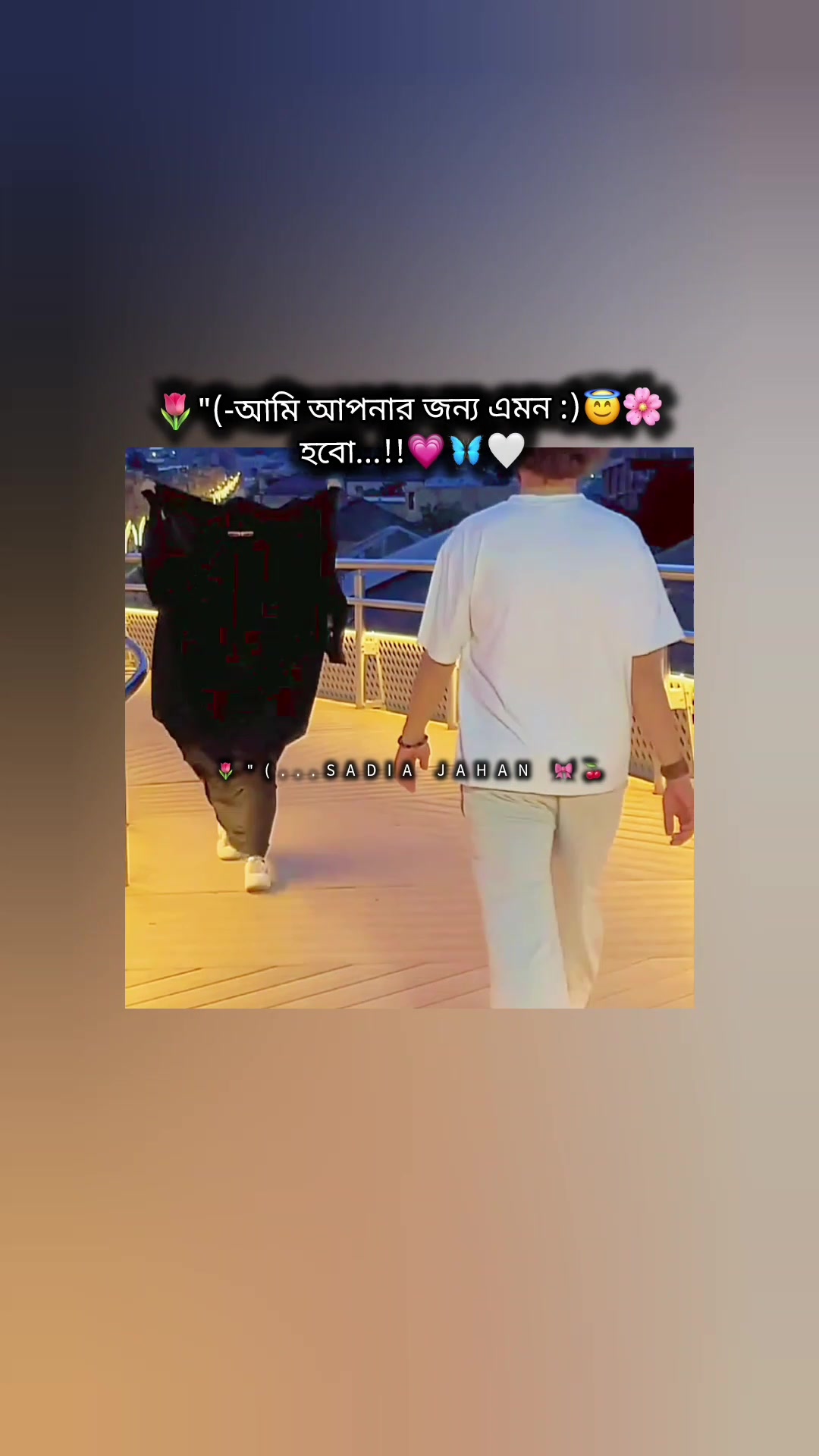 @—𝑻𝒖𝒎𝒂𝒓 𝑶𝒑𝒆𝒌𝒌𝒉𝒂𝒚-♡