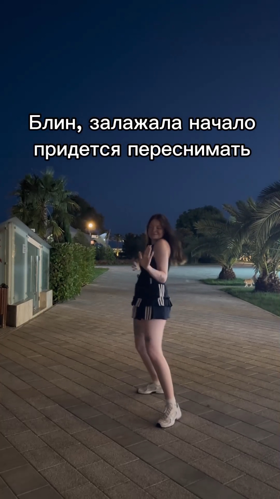 @HAOScdteam