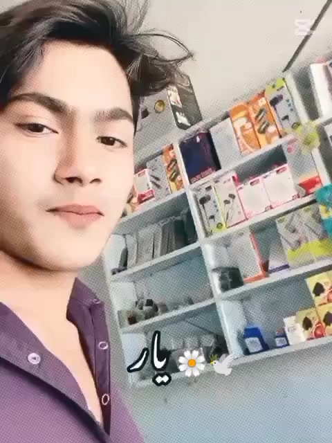 @asad bhakal بھ۔کل