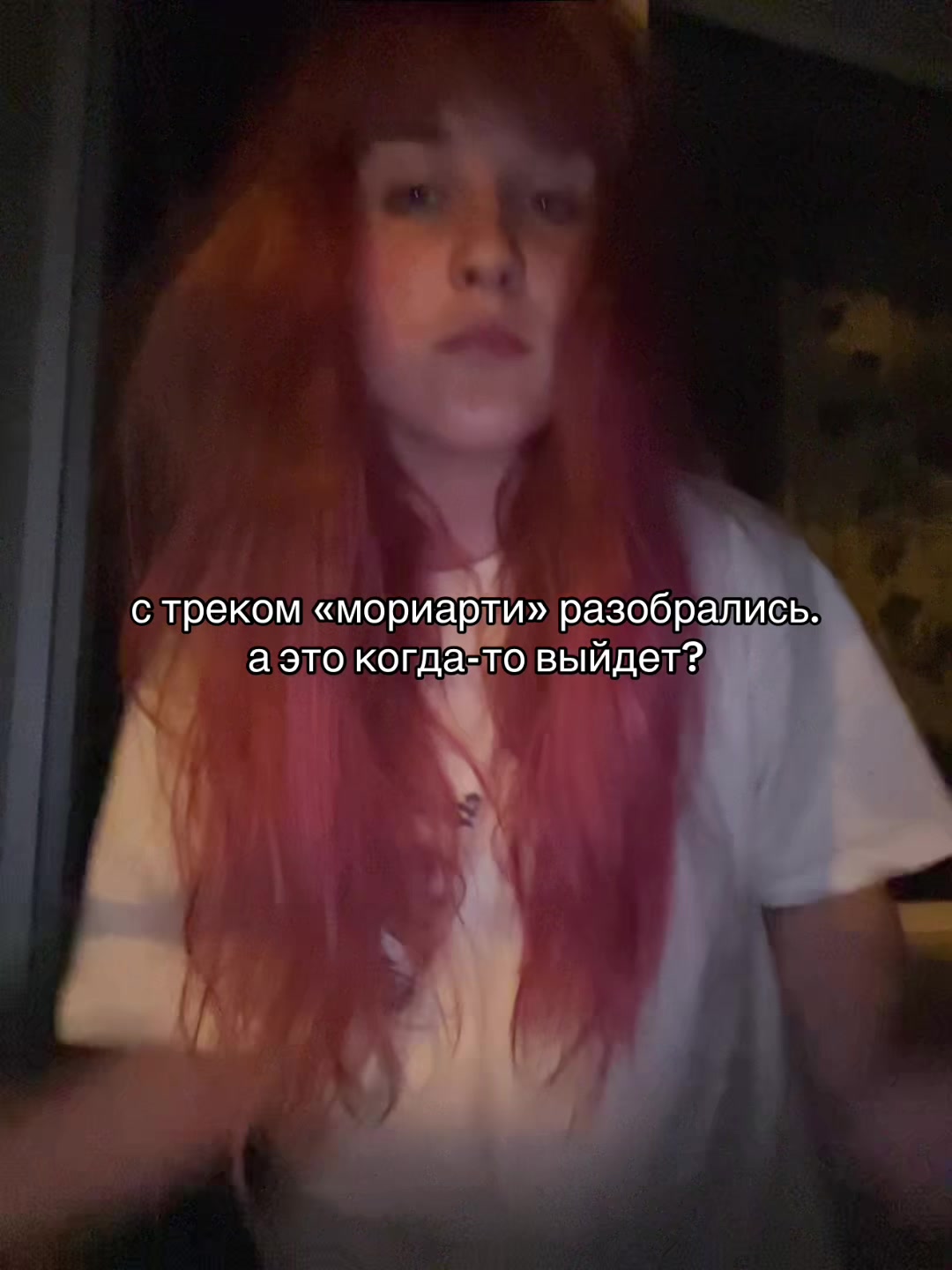 @⁸⁹алла лин₈₉