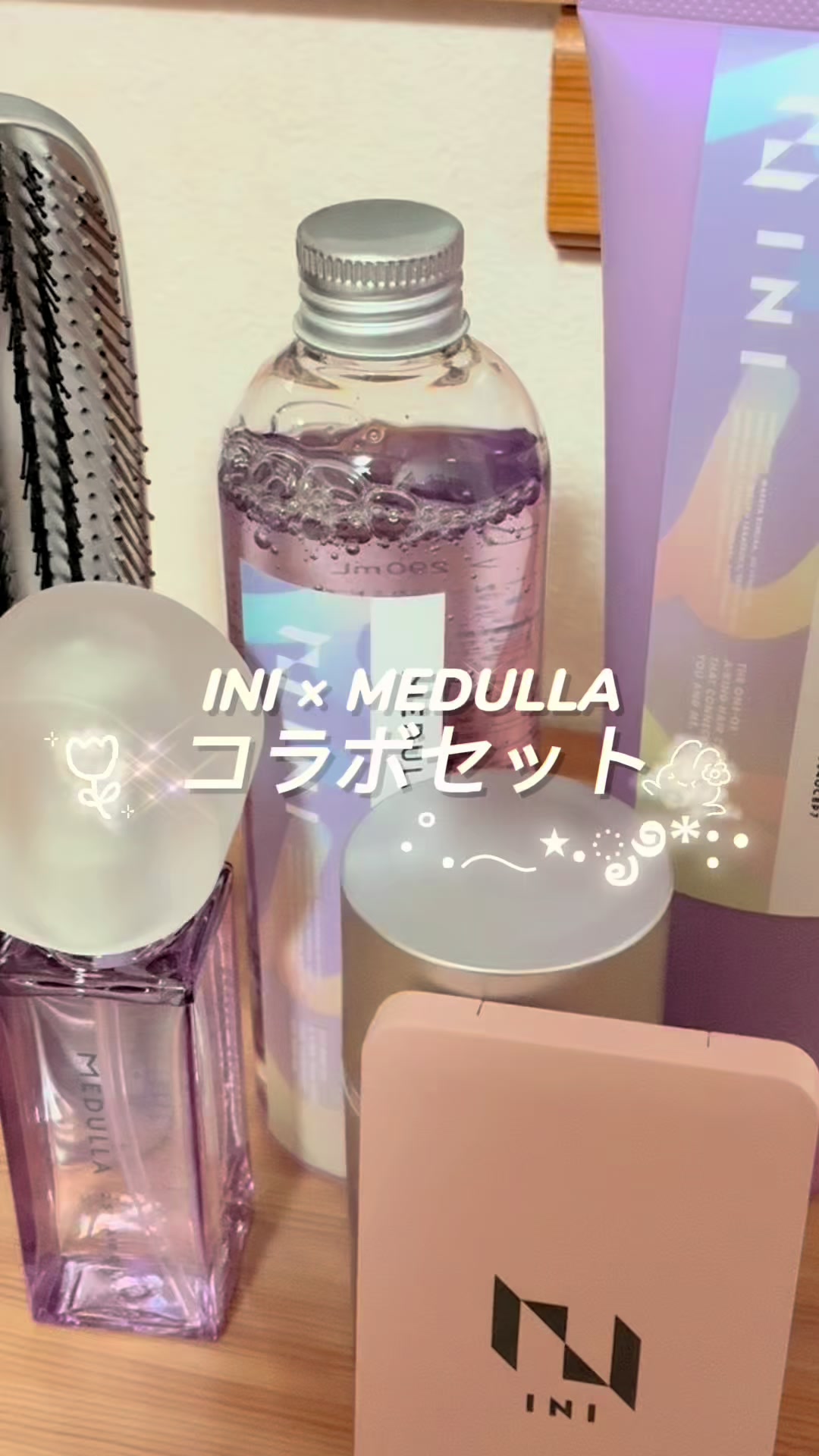 @の