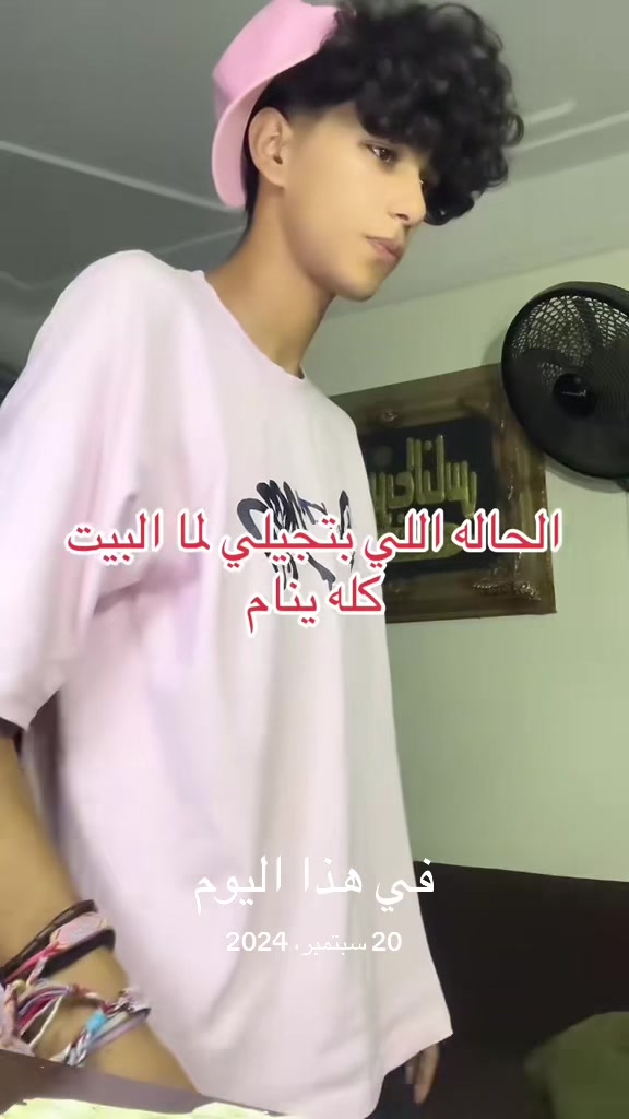 @Omarzz💜⚡️